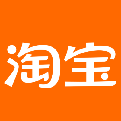 甘南淘宝云仓一件代发，淘宝菜鸟电子面单快递仓储代发