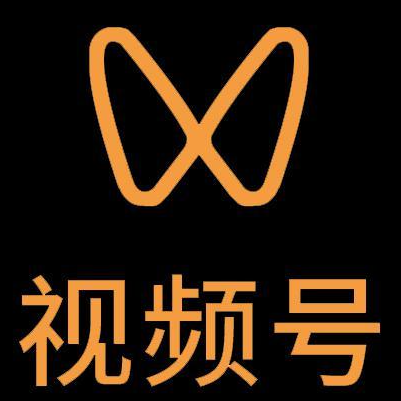 甘南微信视频号多云仓一件代发，微信视频号电子面单快递仓储代发